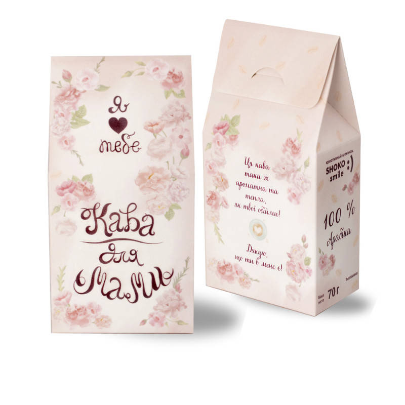 

Кофе Для мами подарок