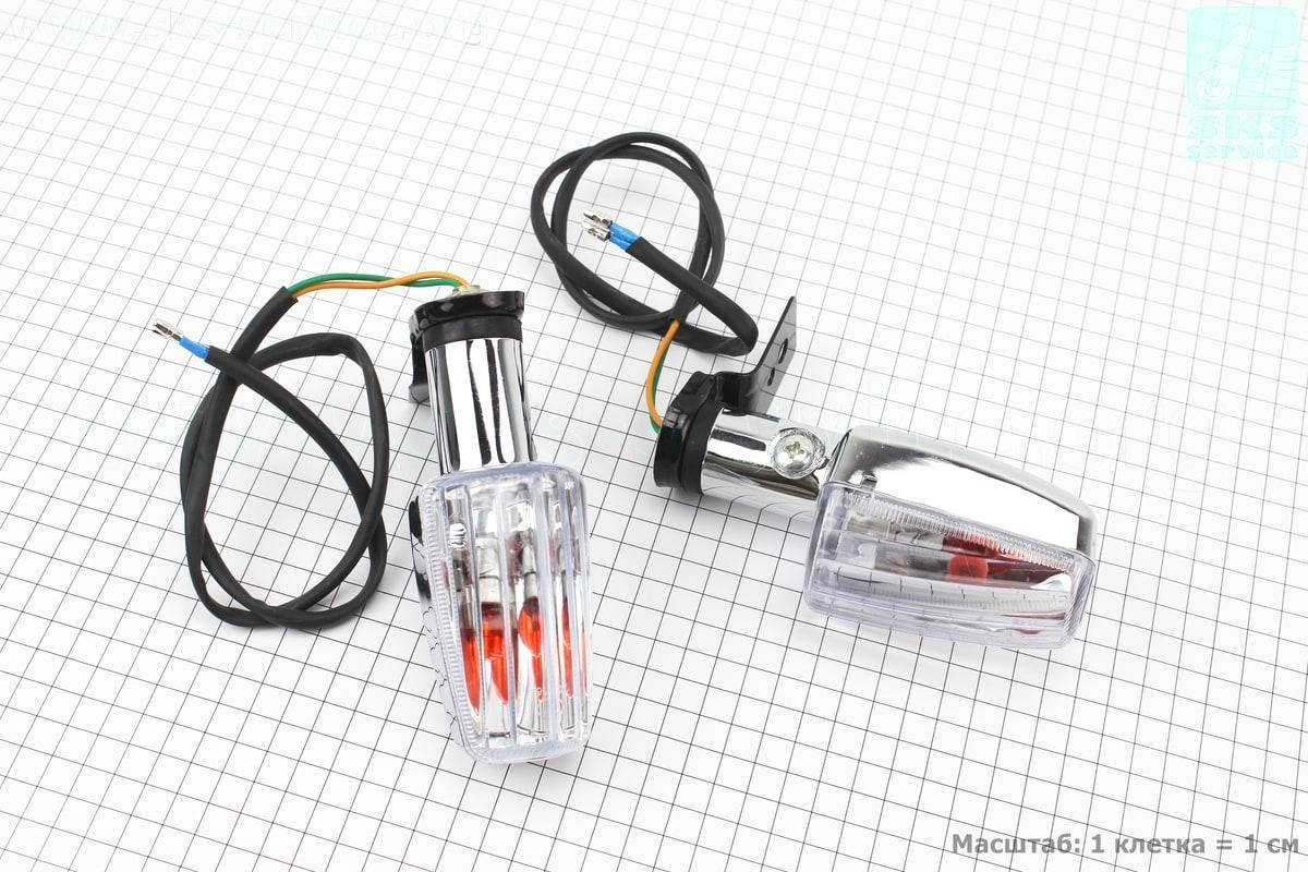 

Повороты задние комплект с креплением на мотоцикл VIPER 125J с креплением