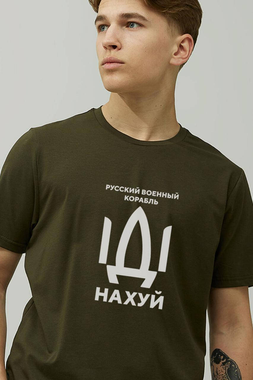 

Футболка Руский корабль m