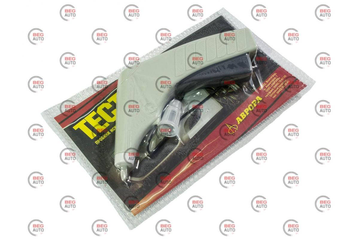 

Тест проверки свечей -пистолет Тест-М (Аврора)