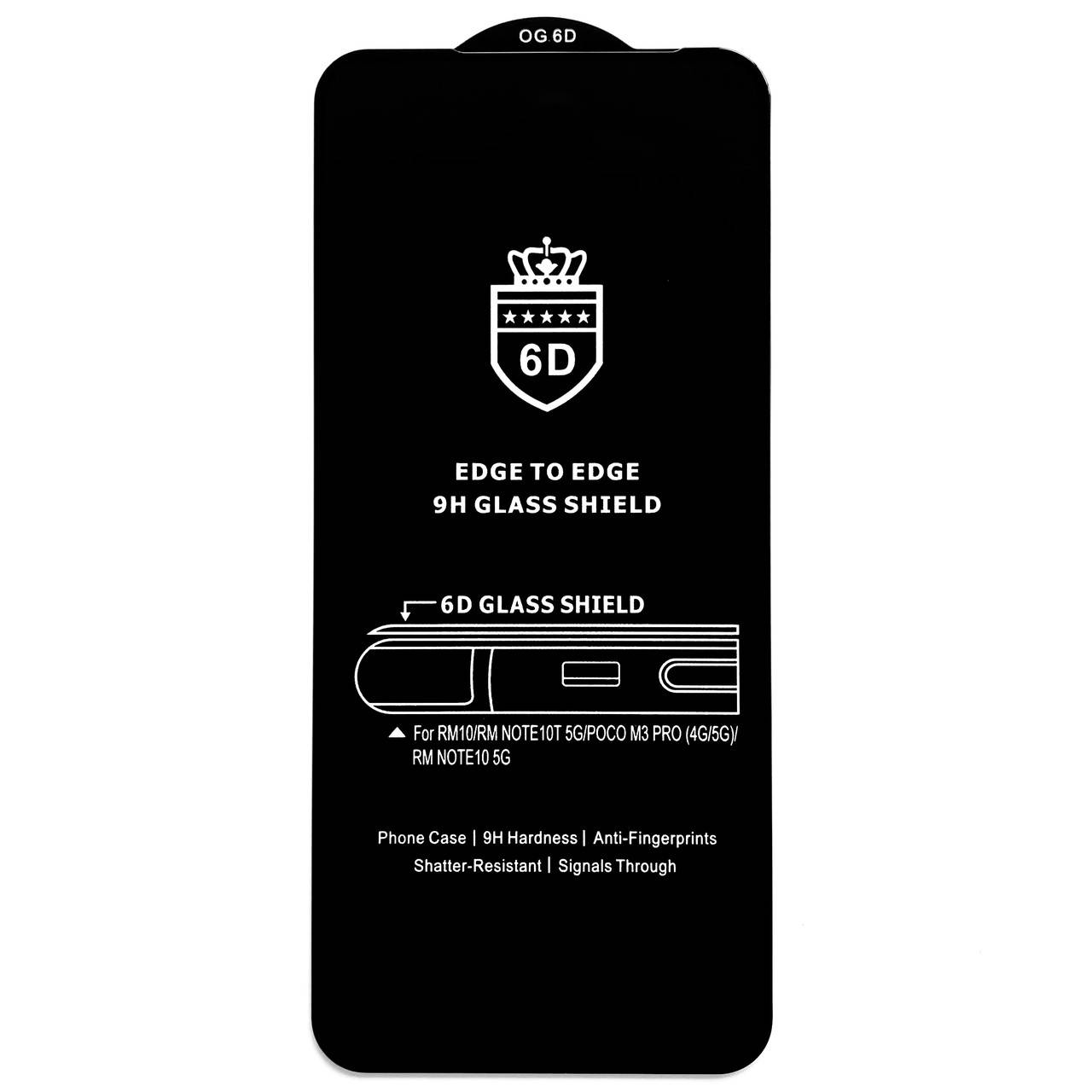 

Защитное стекло 6D для Xiaomi Redmi 10 (на сяоми редми 10, ксиоми, ксяоми), Черный