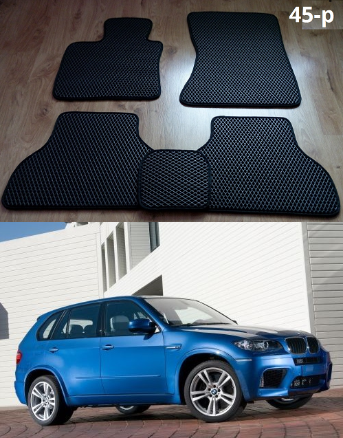

Коврики ЕВА в салон BMW X5 E70 '07-13, Черный