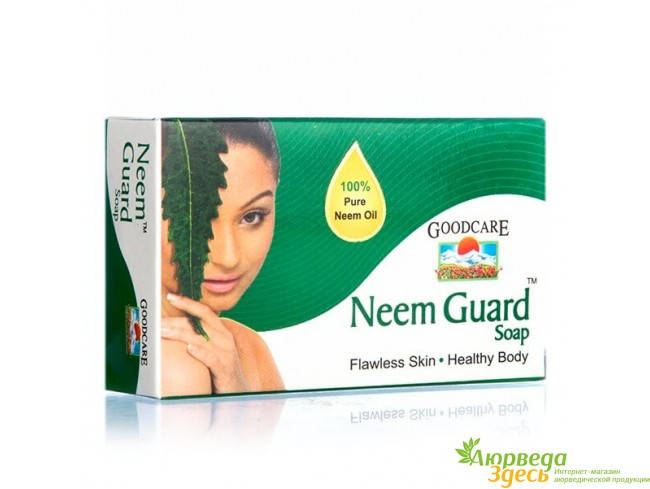 

!Мило НімГард ГудКер, 75 г, Goodcare Pharma Neem Guard Soap, Мыло НимГард ГудКер, Аюрведа Здесь