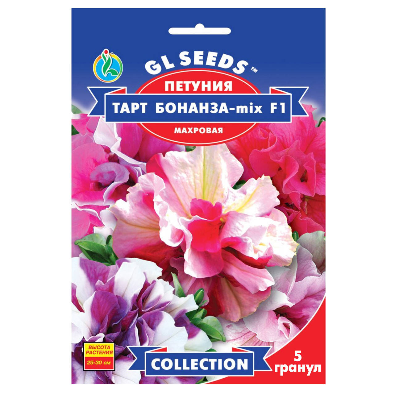 

Петуния Тарт Бонанза микс F1 5 шт Gl Seeds, Разные цвета
