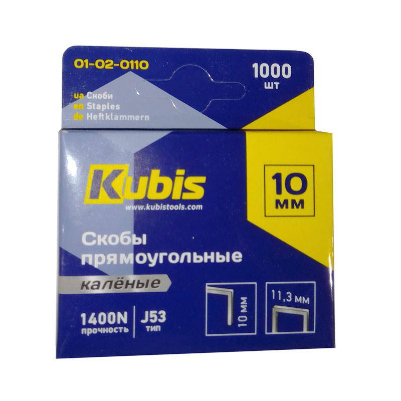 

Скобы каленые 10 мм, оцинкованные, 1000 шт,Kubis