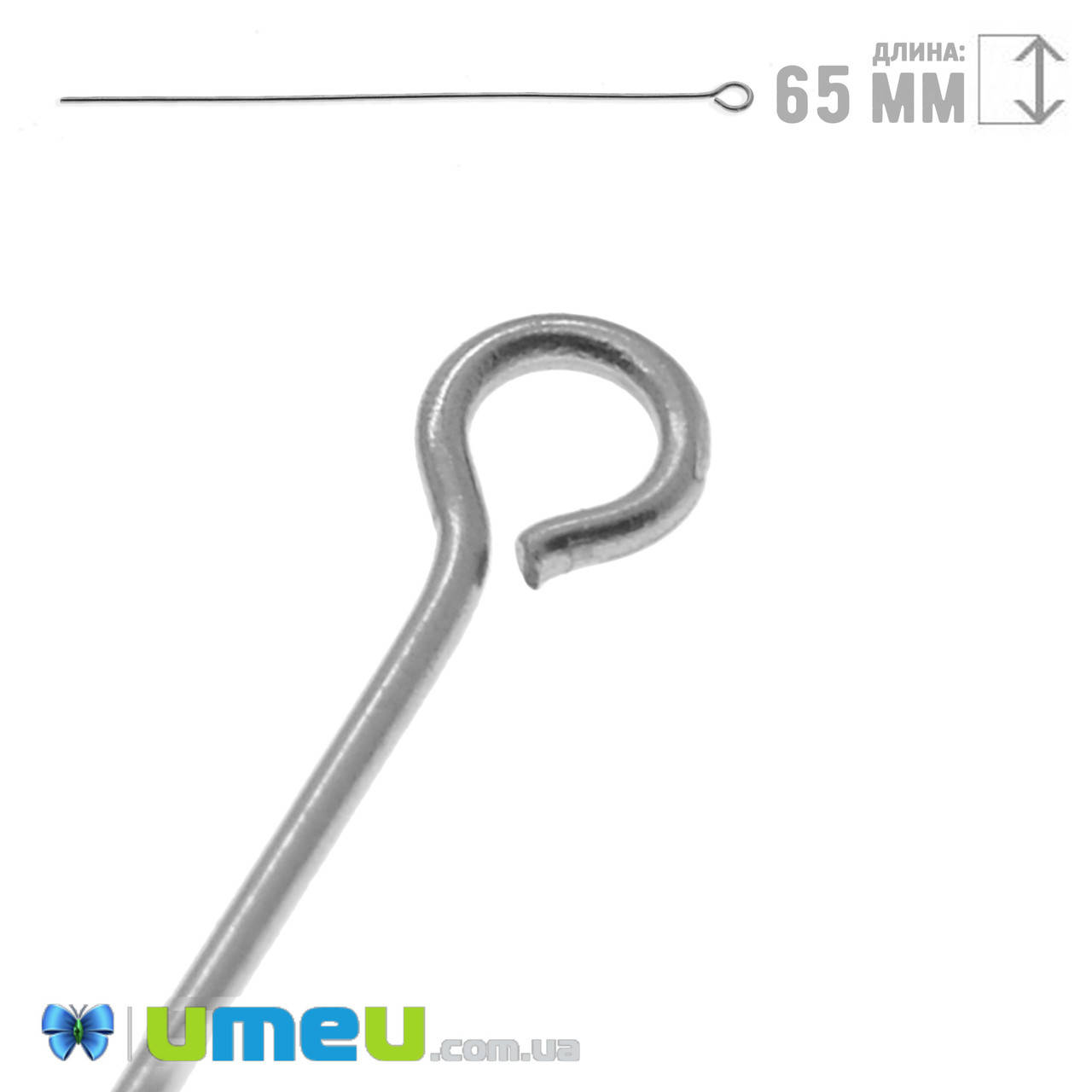 

Булавки из нержавеющей стали, 65 мм, Темное серебро, 1 шт (STL-042707)