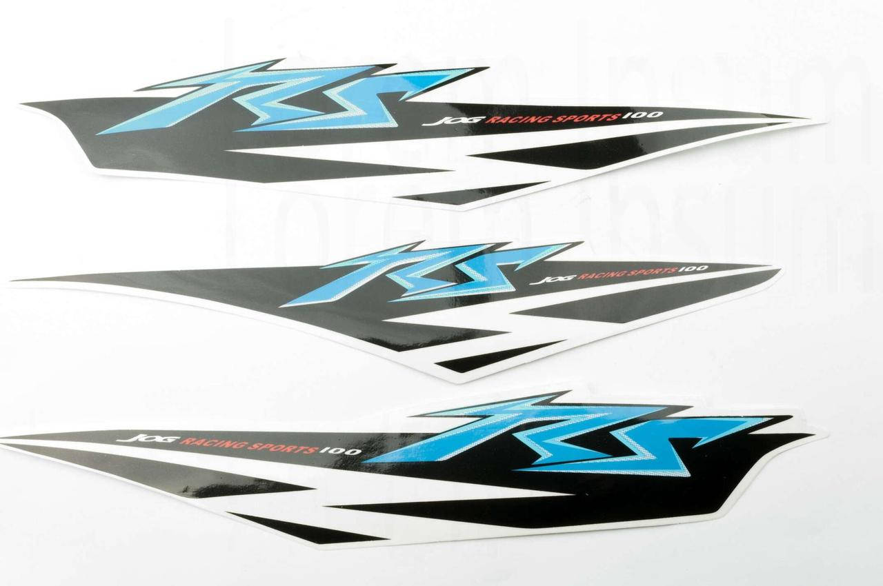 

Наклейки (набор) Yamaha RS (38х7см) (#7411)