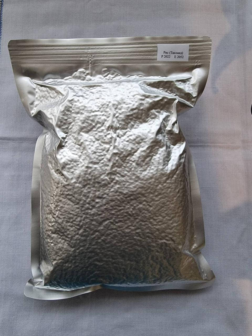 

Рис 2.5 кг, для хранения на 25-30 лет (для вашего долгосрочного запаса)