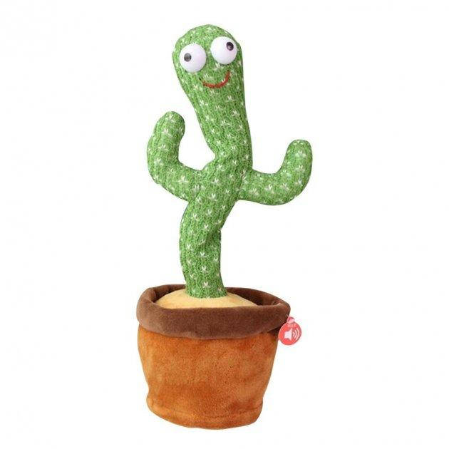 Интерактивный плюшевый танцующий кактус Dancing Light Cactus Повторюшка поющий кактус с подсветкой AV, Зелёный
Интерактивный плюшевый танцующий кактус Dancing Light Cactus Повторюшка поющий кактус с подсветкой AV, Зелёный