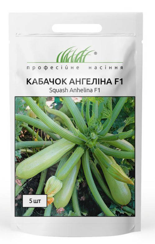 

Семена кабачков Ангелина F1 5 шт, Syngenta