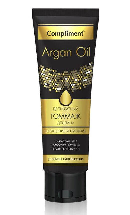 

Деликатный Гоммаж для лица очищение и питание для всех типов кожи argan oil Compliment 75 мл.