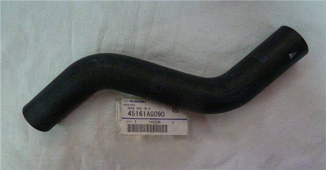 

Патрубок радиатора Subaru Forester S12, 2007-2012, 45161AG090