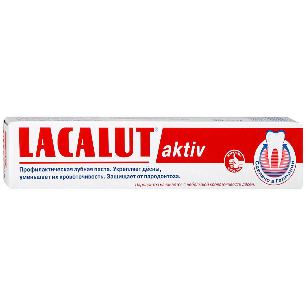 

Зубная паста LACALUT aktiv (75 мл)