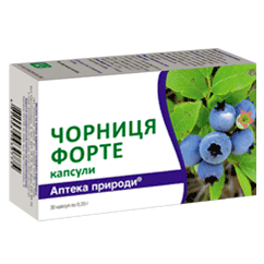 

Черника форте(Дана Я, капс №30