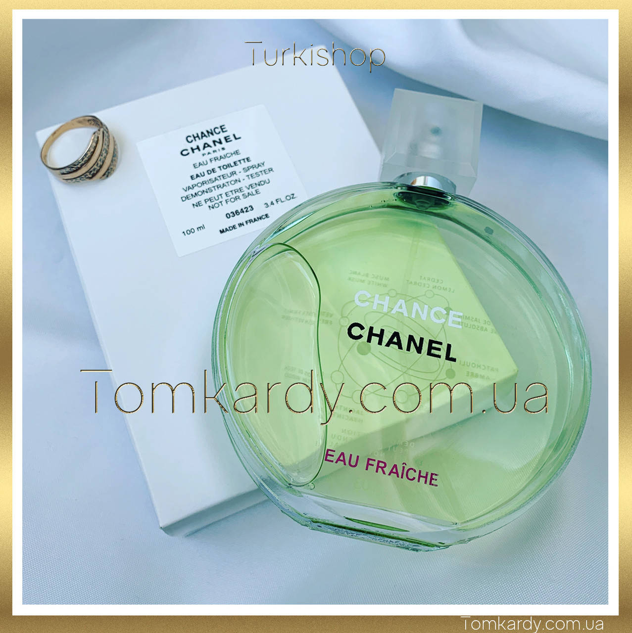 

Женские духи Chanel Chance Fraiche [Tester] 100 ml. Шанель Шанс Фреш (Тестер) 100 мл.