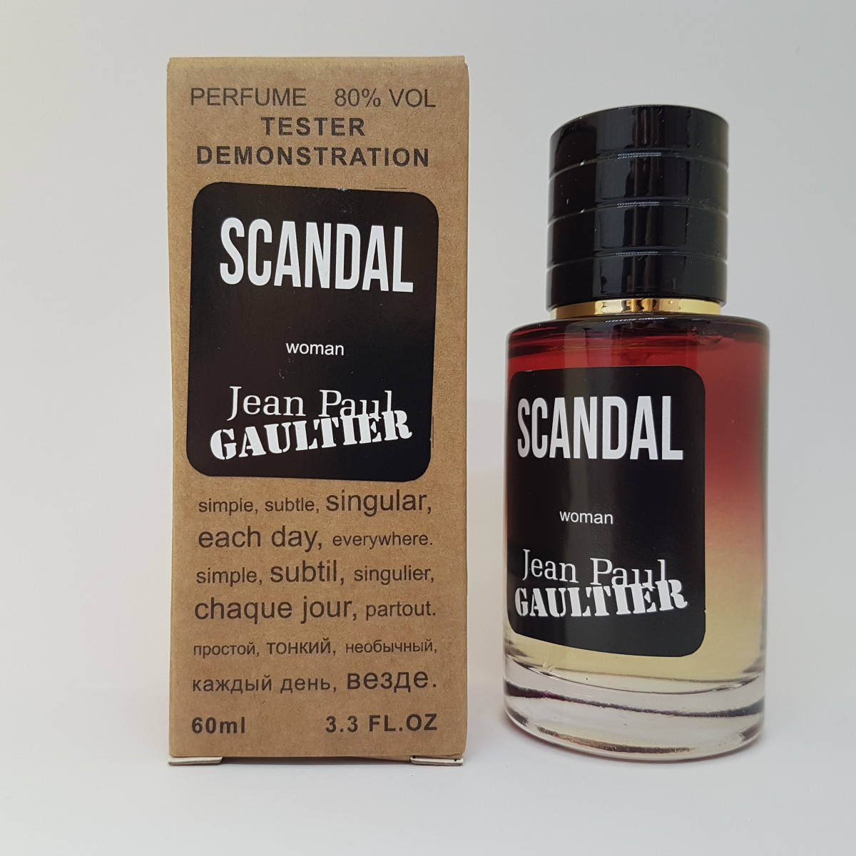 

Jean Paul Gaultier Scandal - Selective Tester 60ml