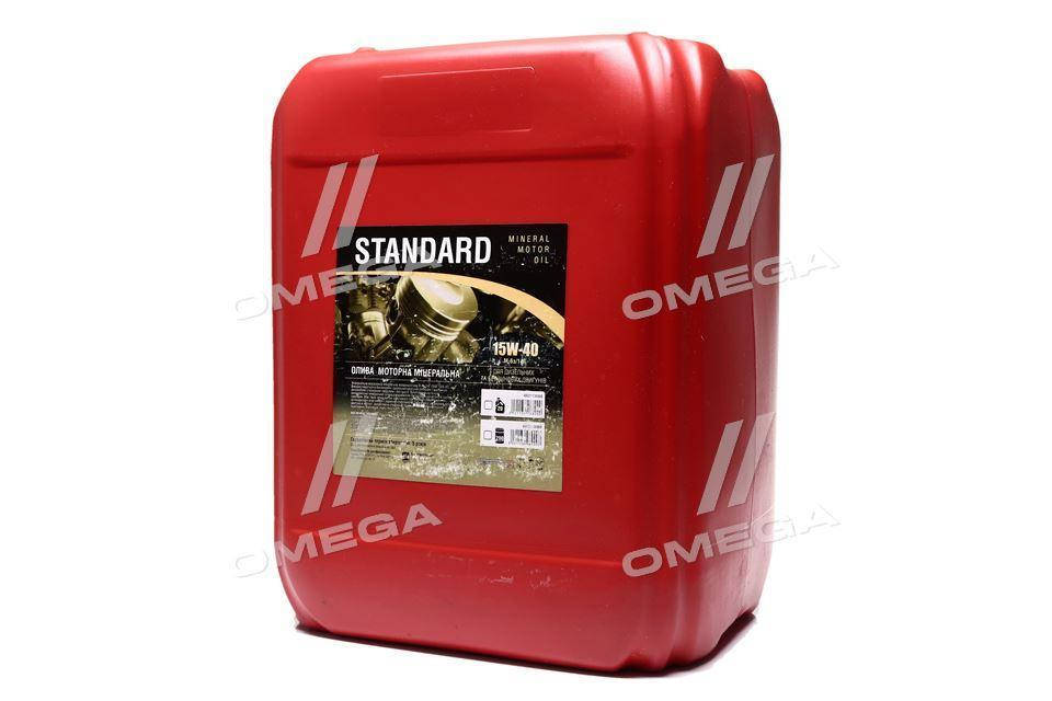 

Масло моторн минеральное 15w40 SF/CC (Канистра 20л/15кг)
