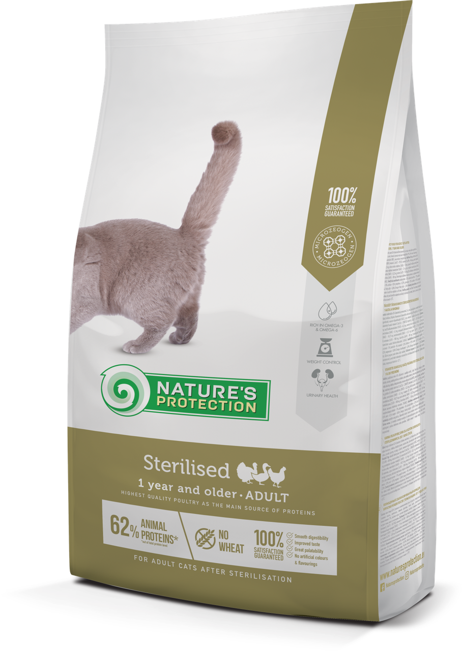

Natures Protection Sterilised корм для стерилизованных кошек, 7 кг