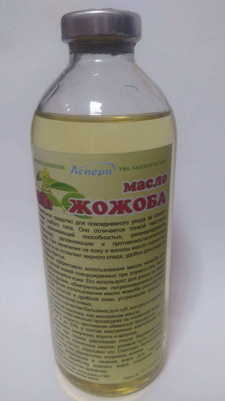 

Масло жожоба-натуральное масло (250мл,Украина