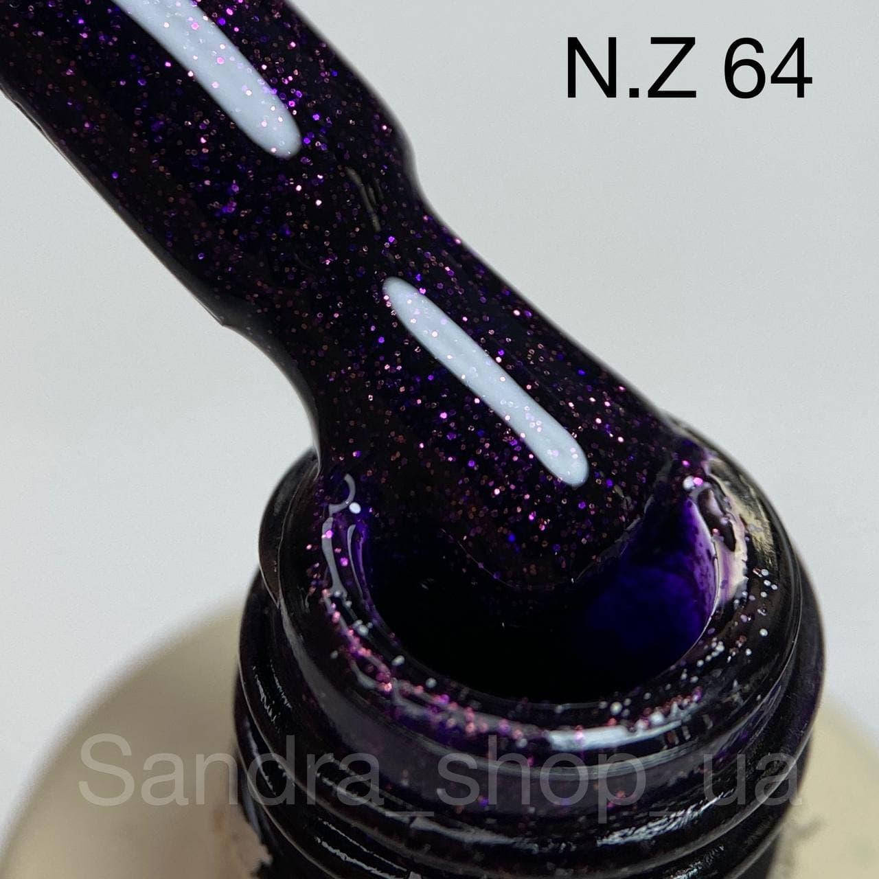 

Гель-лак N.Z. the gel polish №64