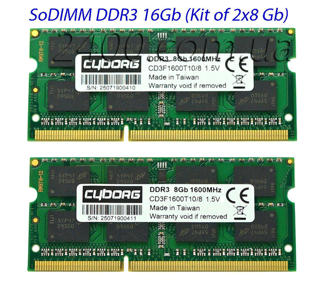 

DDR3 16Gb оперативная память для ноутбука SoDIMM 1600MHz (kit 8x2) 16384MB PC3-12800 1.5v (CD3F1600T11/16)