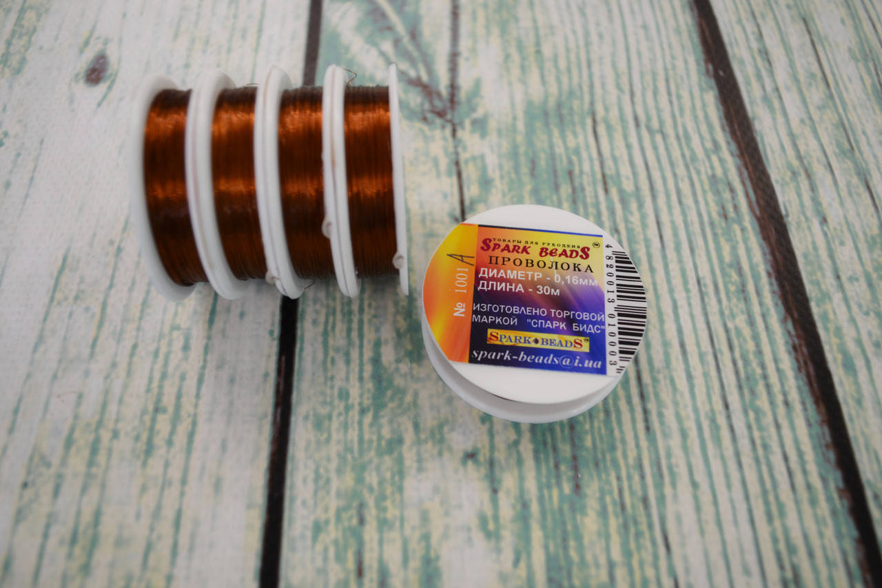 

Проволока для рукоделия 30м толщина 0,16мм цвет - медь светлая