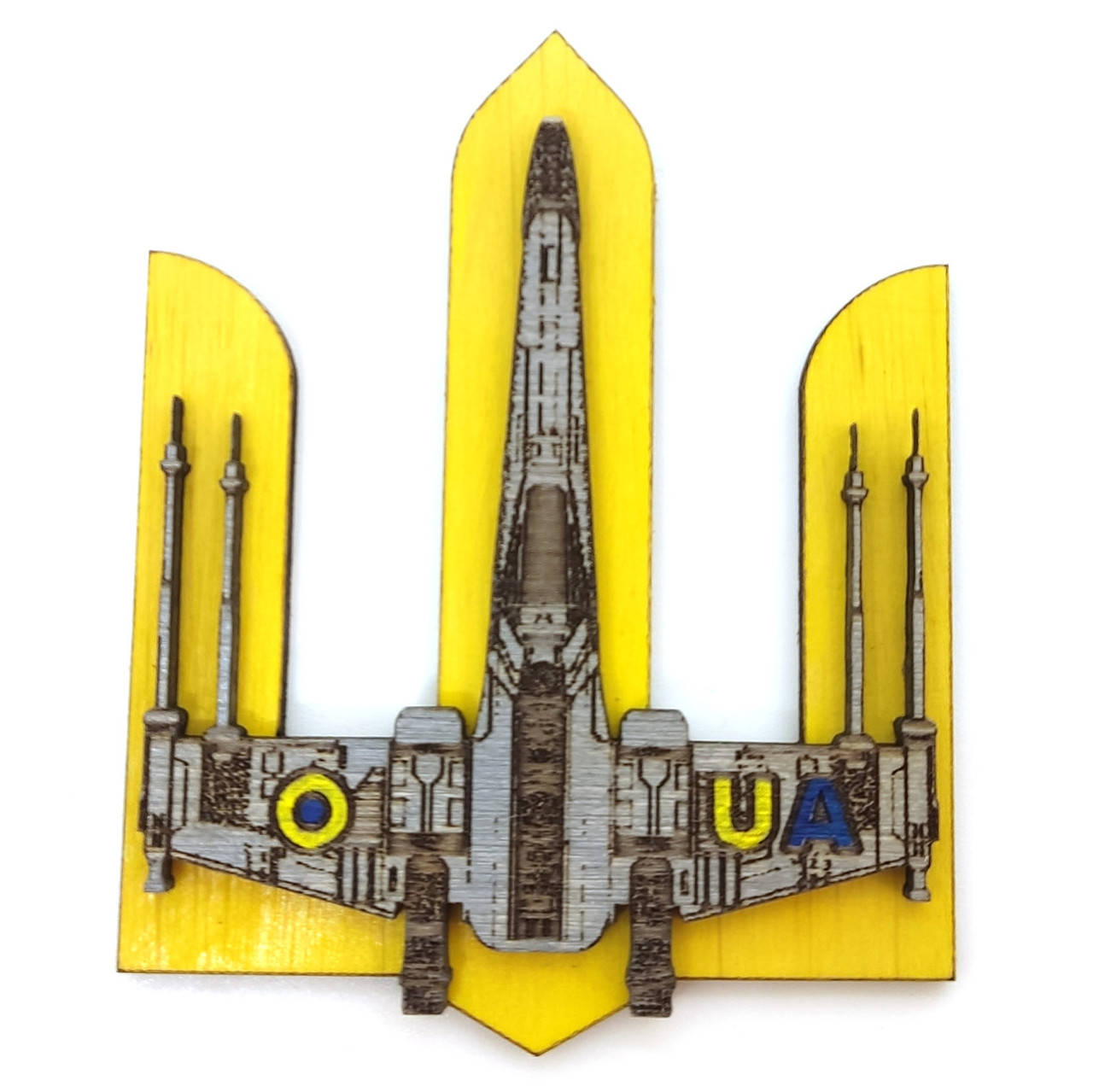 

Магнит "Звездные войны Зеленского" X-Wing 8.5х7 см
