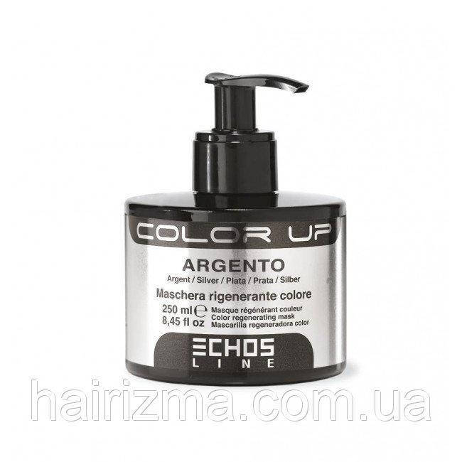 

Echosline color up Тонирующая маска, 250 мл "Серебристая"
