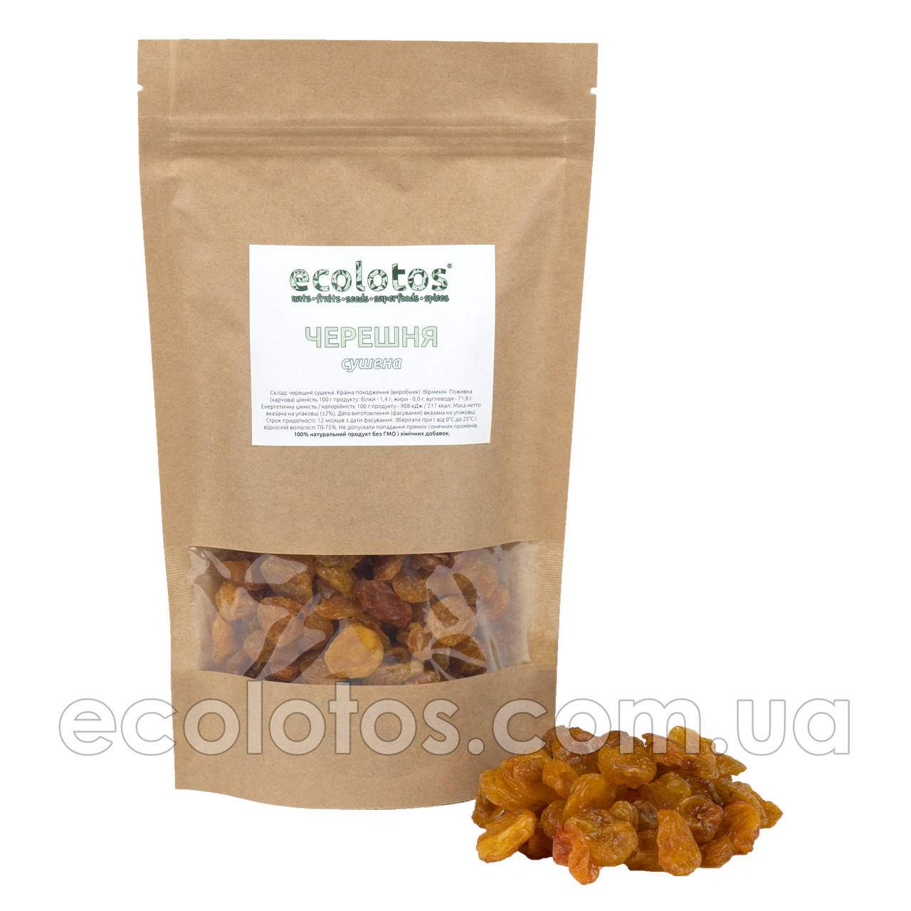 

Черешня сушеная 150 г, Армения