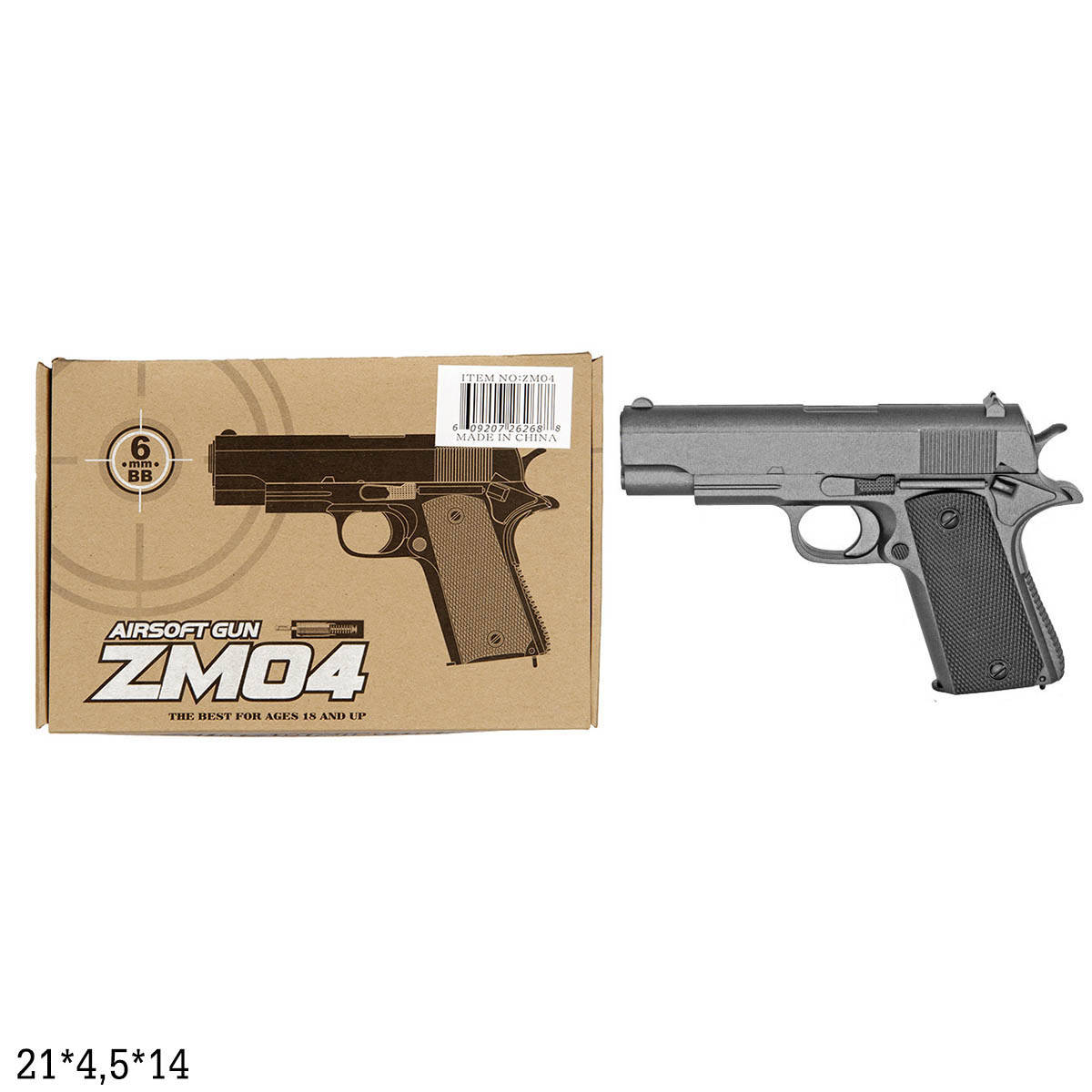 

Пистолет CYMA ZM04 с пульками метал. пластик, детское оружие