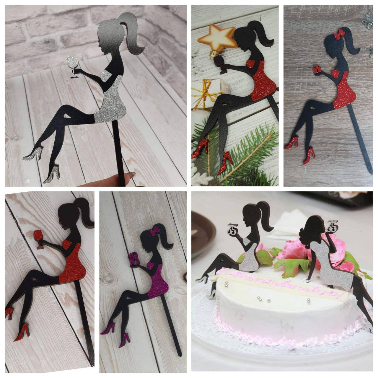 

Топпер Девушка с цифрой. Цифра любая.