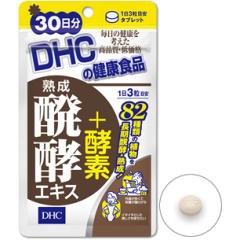 

DHC энзимы из 82-х растений 90 таблеток (на 30 дней)