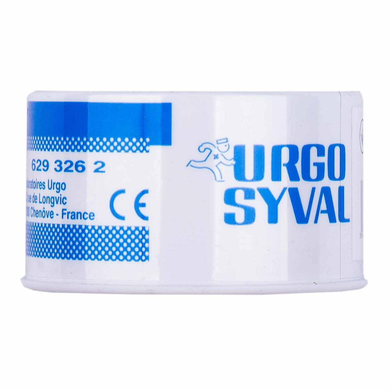 

Пластырь медицинский Urgosyval 5 м х 2,5 см