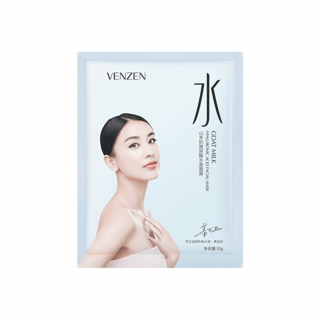 

Увлажняющая тканевая маска для лица Venzen Goat Milk Hyaluronic Acid Facial Mask