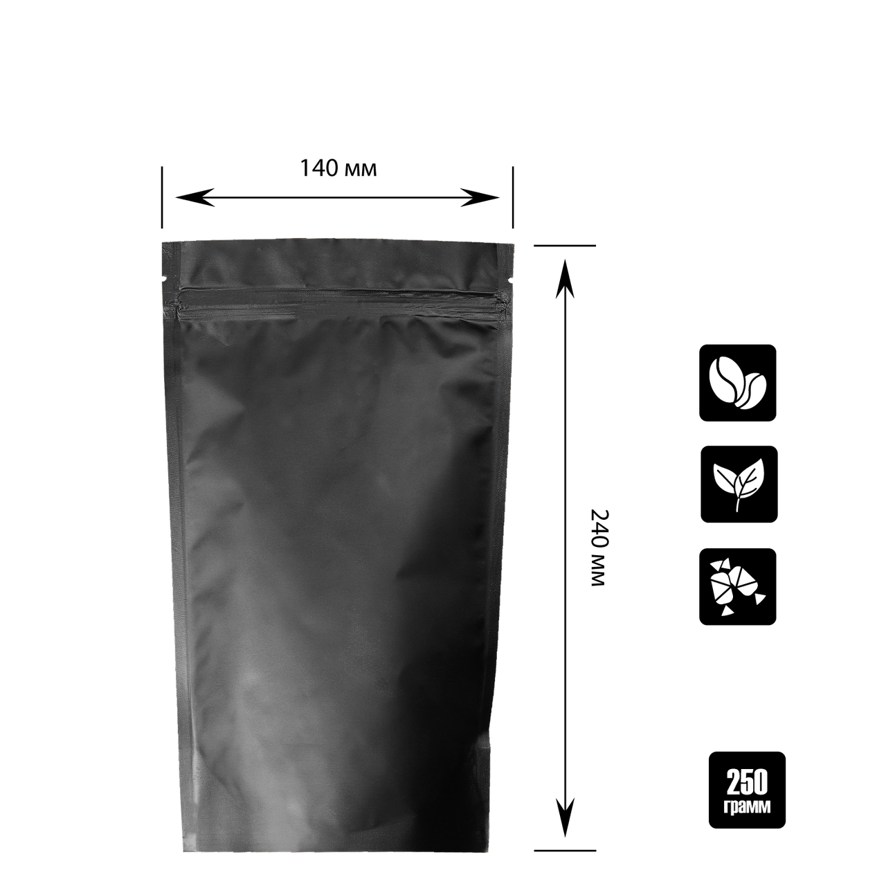 

Упаковка дой пак для кофе/чая 250 г черный+метал zip-замок 140х240х40 мм