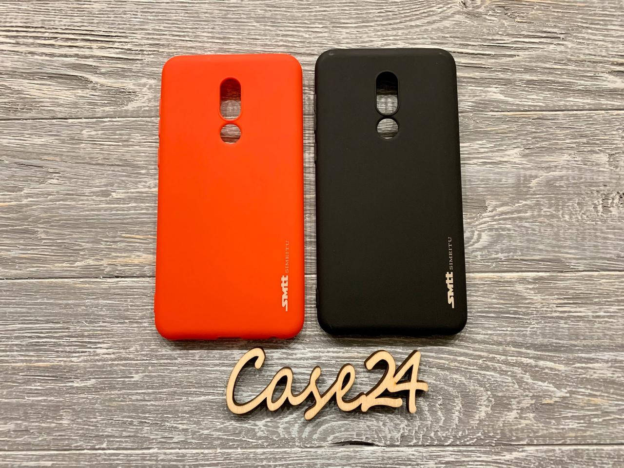 

Чехол Smitt на Meizu M8 Lite (2 цвета)