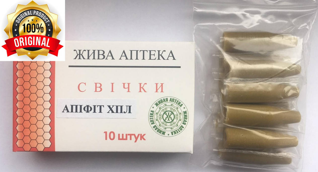 

Свечи Апифит-ХПЛ с хлорофиллом, гомогенатом трутневой личинки, полынь, прополис, Зелёный