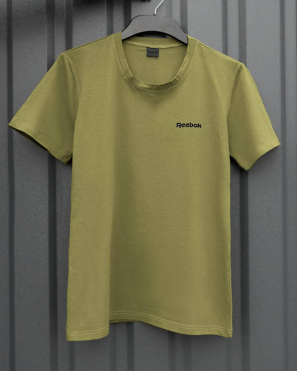 

Футболка однотонная мужская Reebok летняя \ весенняя спортивная Хаки, XL