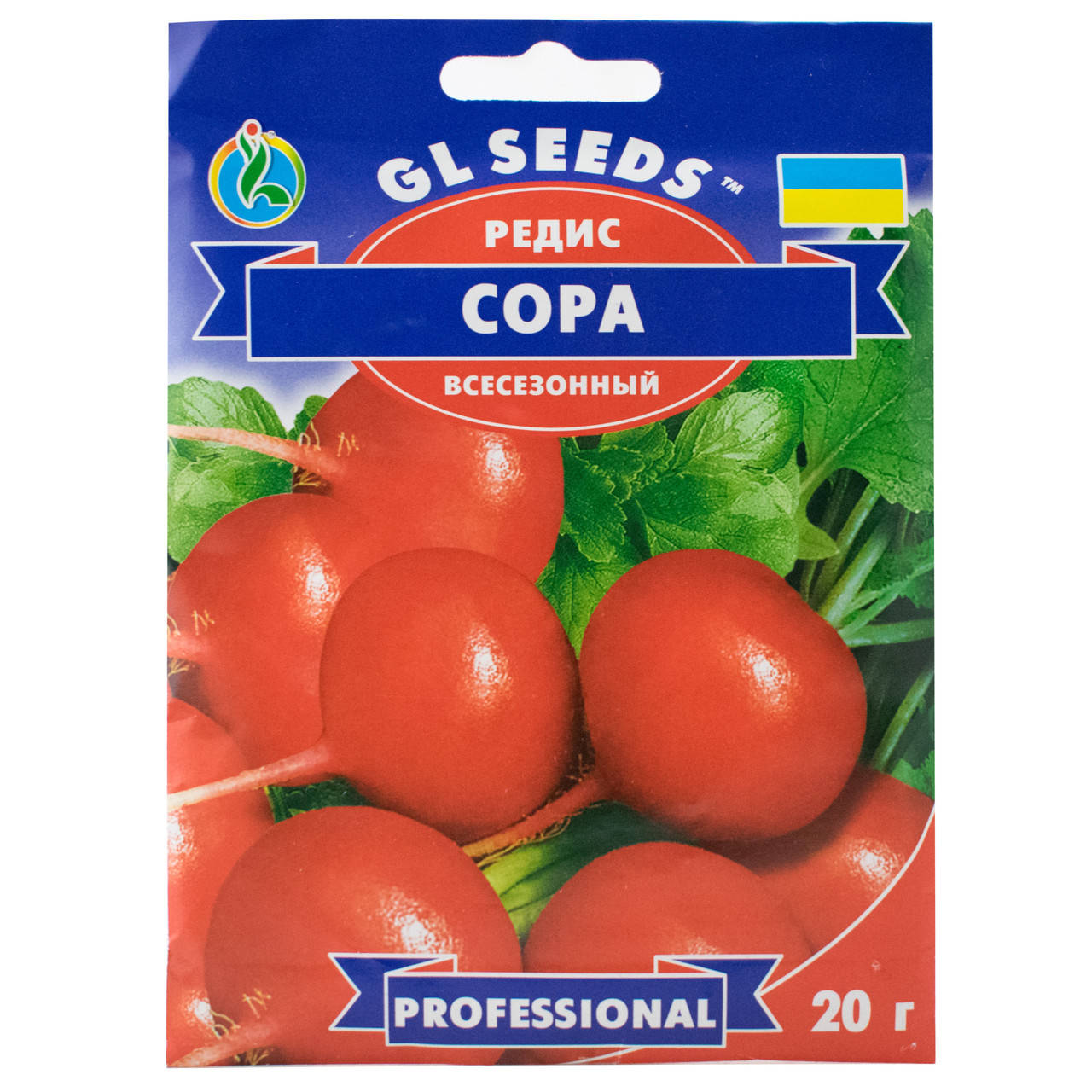 

Редис Сора 20 г Gl Seeds