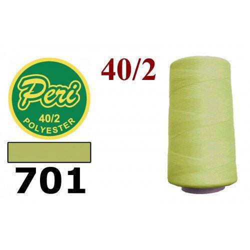 

Нитки для шиття, довжина 4000 яр.,колір 701