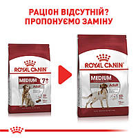 Сухой корм Royal Canin Medium Adult 7+ для собак средних пород 4КГ