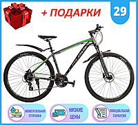 Спортивный горный АЛЮМИНИЕВЫЙ ВЕЛОСИПЕД 29 дюймов колеса CROSS EGOIST 29" V1 Рама 18", 2022р, Кросс Эгоист 29"