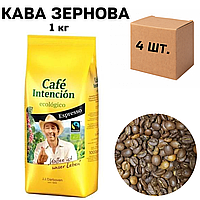 Ящик кофе в зернах Movenpick Intencion Ecologico Espresso 1 кг (в ящике 4 шт)