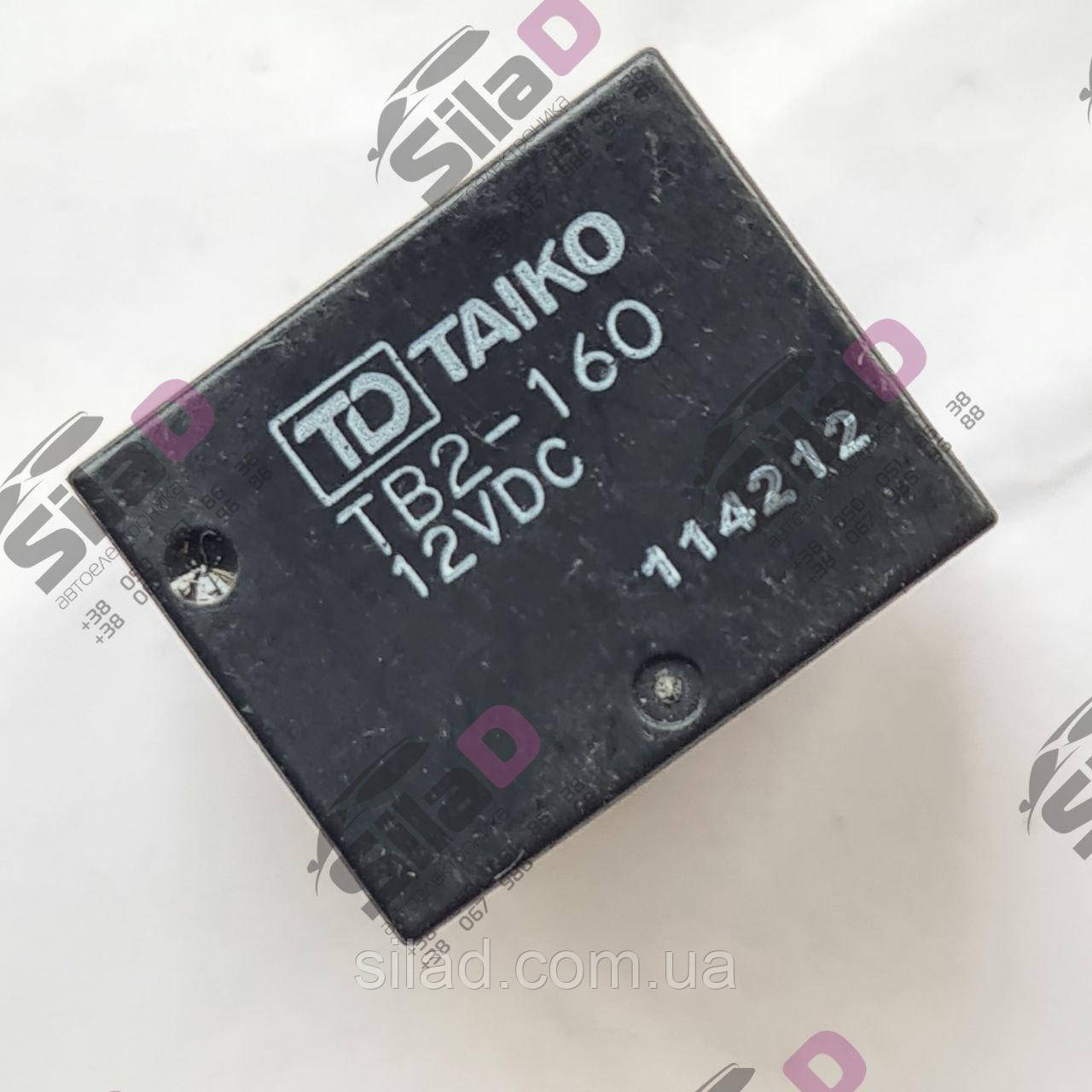 Реле TB2-160-12VDC TAIKO корпус DIP8, цена 500 грн — Prom.ua (ID#961567310)