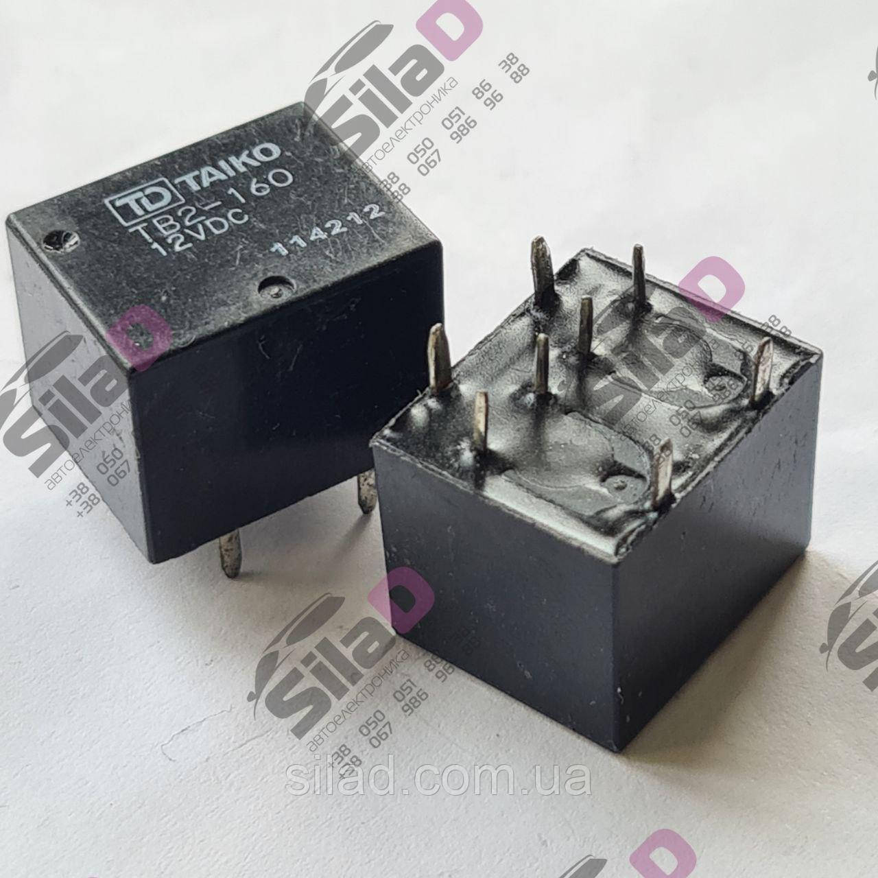 Реле TB2-160-12VDC TAIKO корпус DIP8, цена 500 грн — Prom.ua (ID#961567310)