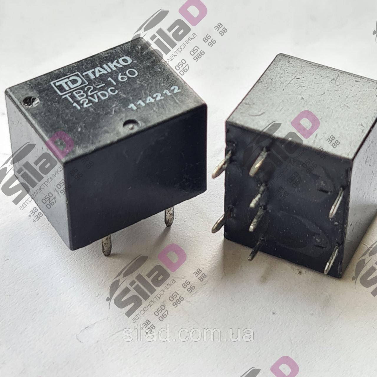 Реле TB2-160-12VDC TAIKO корпус DIP8, цена 500 грн — Prom.ua (ID#961567310)