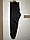Чорні теплі чоловічі спортивні штани на манжетах IFC Туреччина батал великий розмір, фото 3