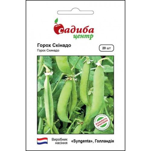 Насіння Горох Тіара (20 насіння) ТМ Садиба Центр, фото 1