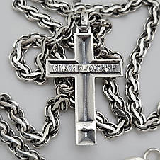 Срібний комплект ланцюжок Струмок з хрестиком Срібло 925 проба, фото 2