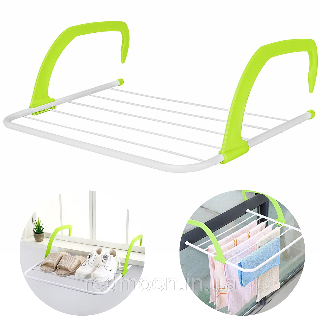 Складна сушарка для білизни 50х35 см, Fold Clothes Shelf, Зелена / Сушарка для білизни на батарею